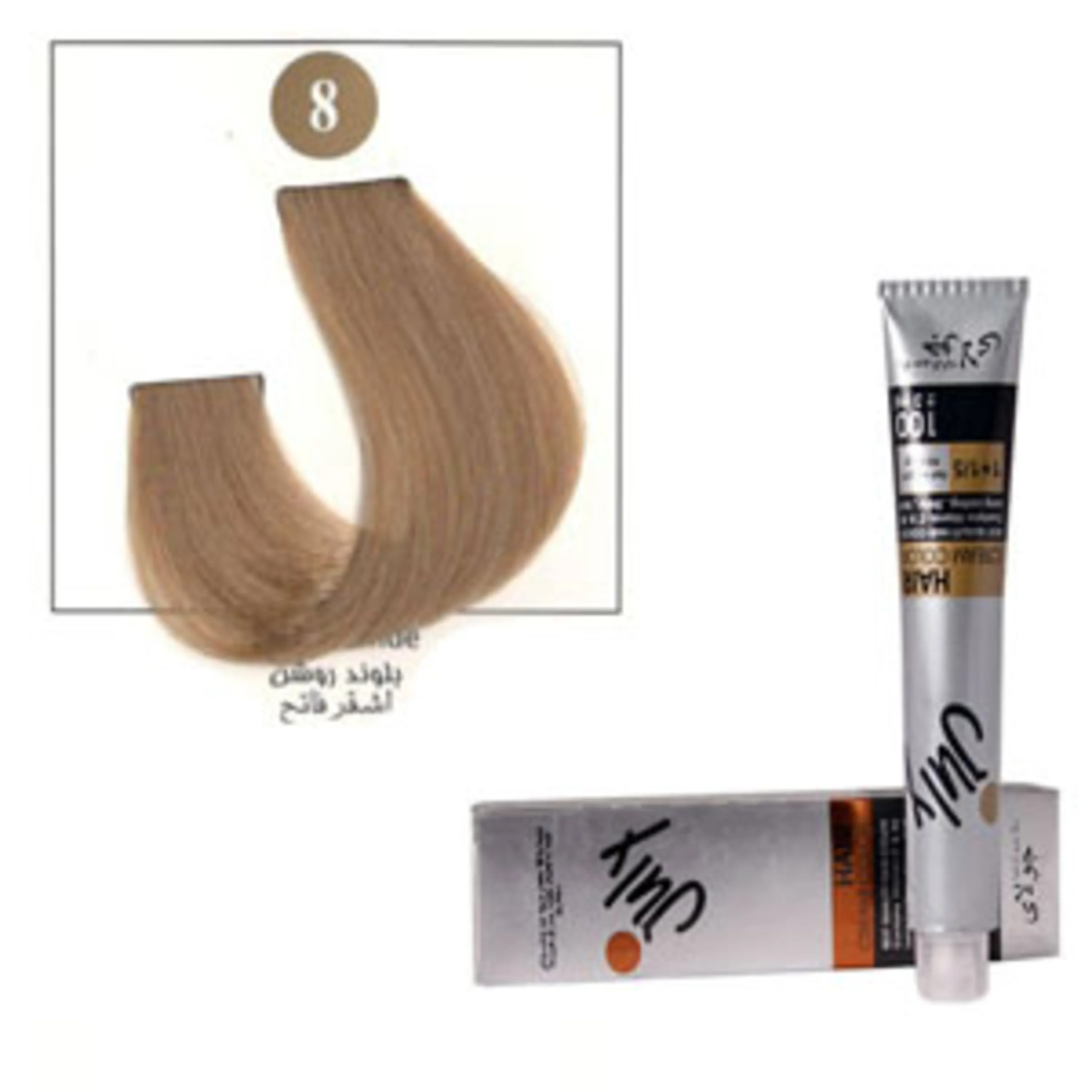 رنگ موی جولای بلوند روشن 8 july hair color light blonde 8 100ml