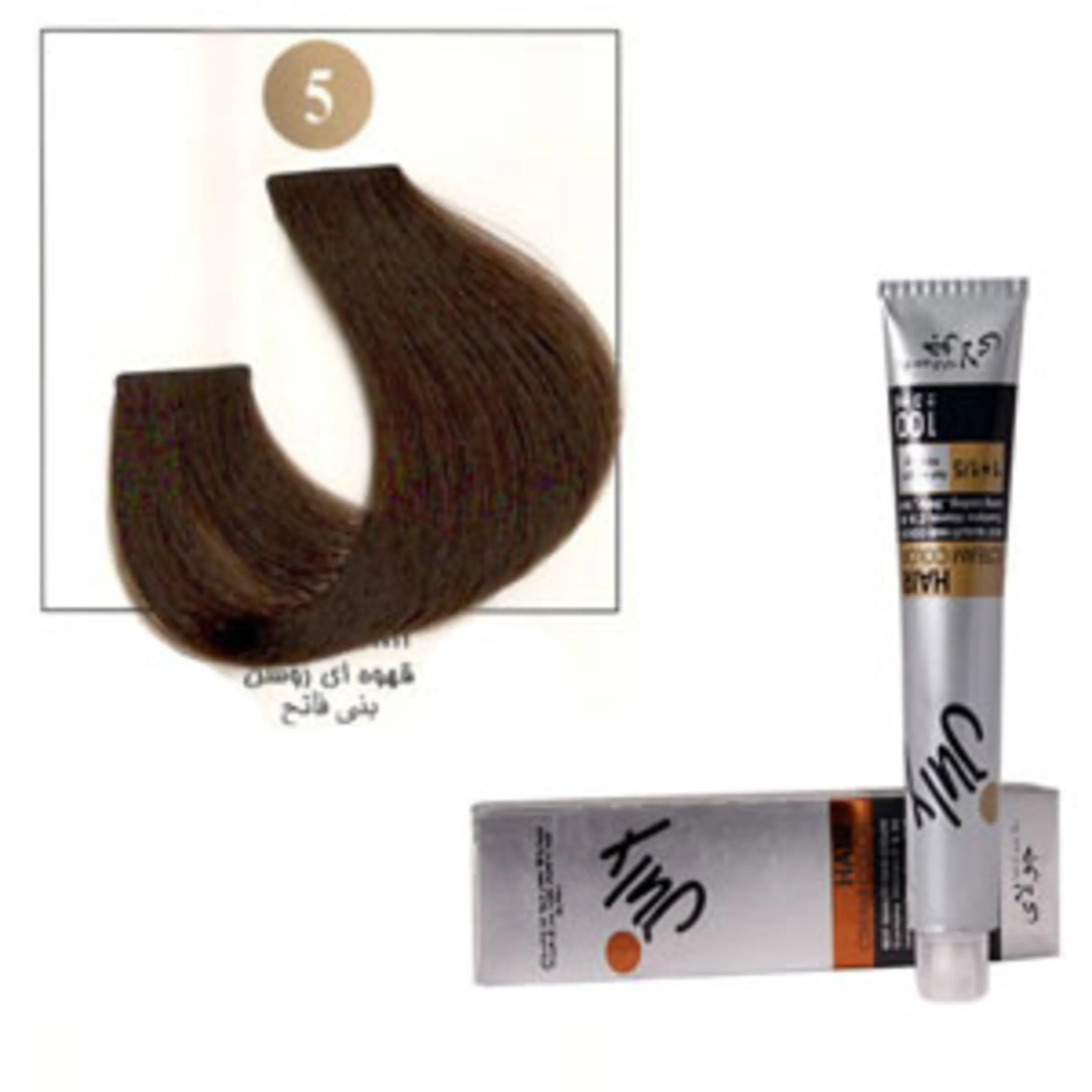 رنگ موی جولای قهوه ای روشن 5 july hair color light brown 5 100ml