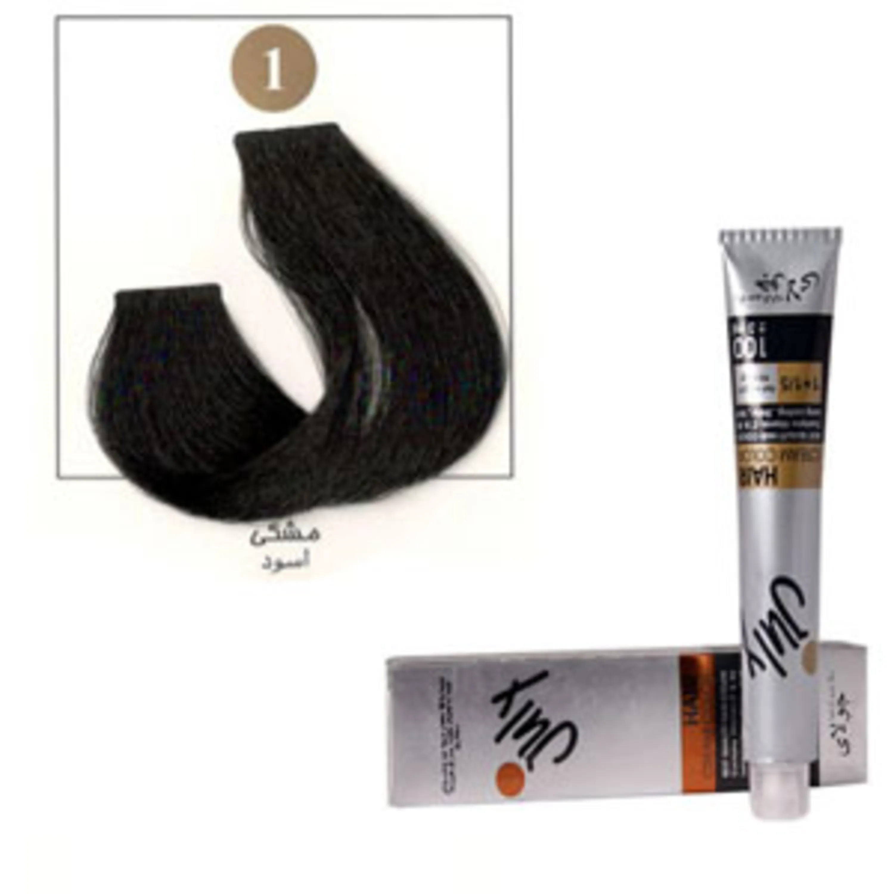 رنگ موی جولای مشکی 1 july hair color black 1 100ml