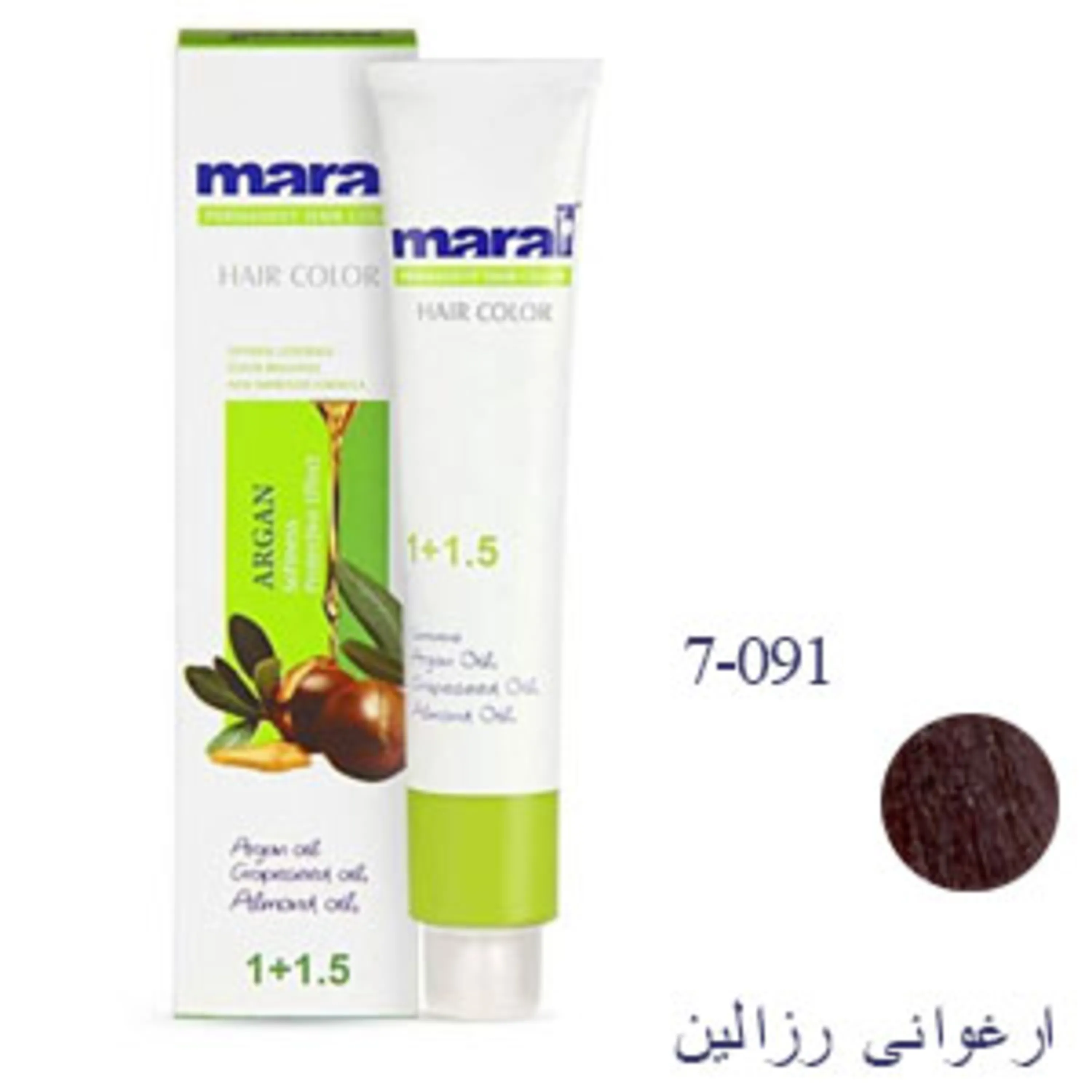 رنگ موی مارال ارغوانی رزآلین maral hair color purple rosaline 7-091 100ml 7-091