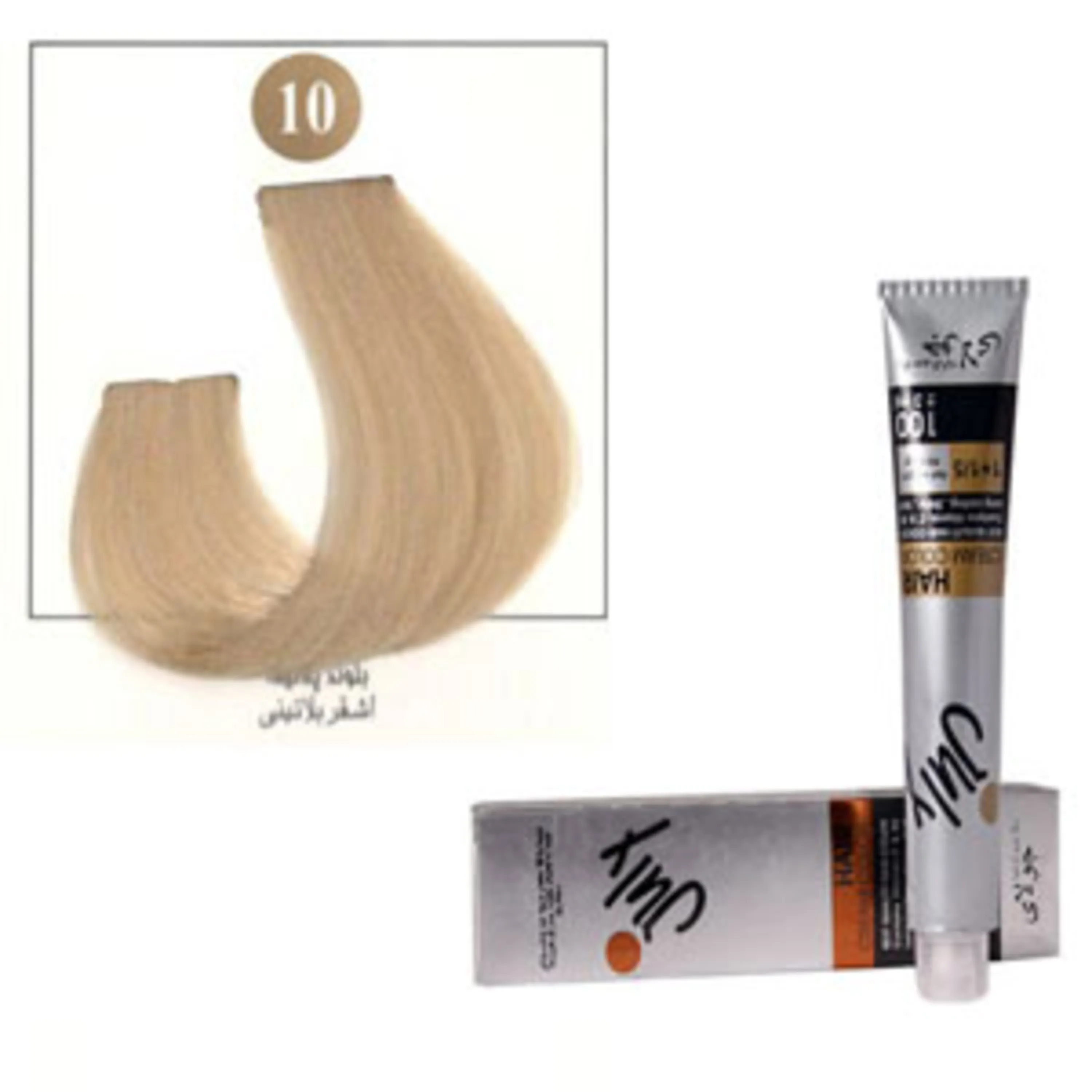 رنگ موی جولای بلوند پلاتینه 10 july hair color platinum blonde 10 100ml
