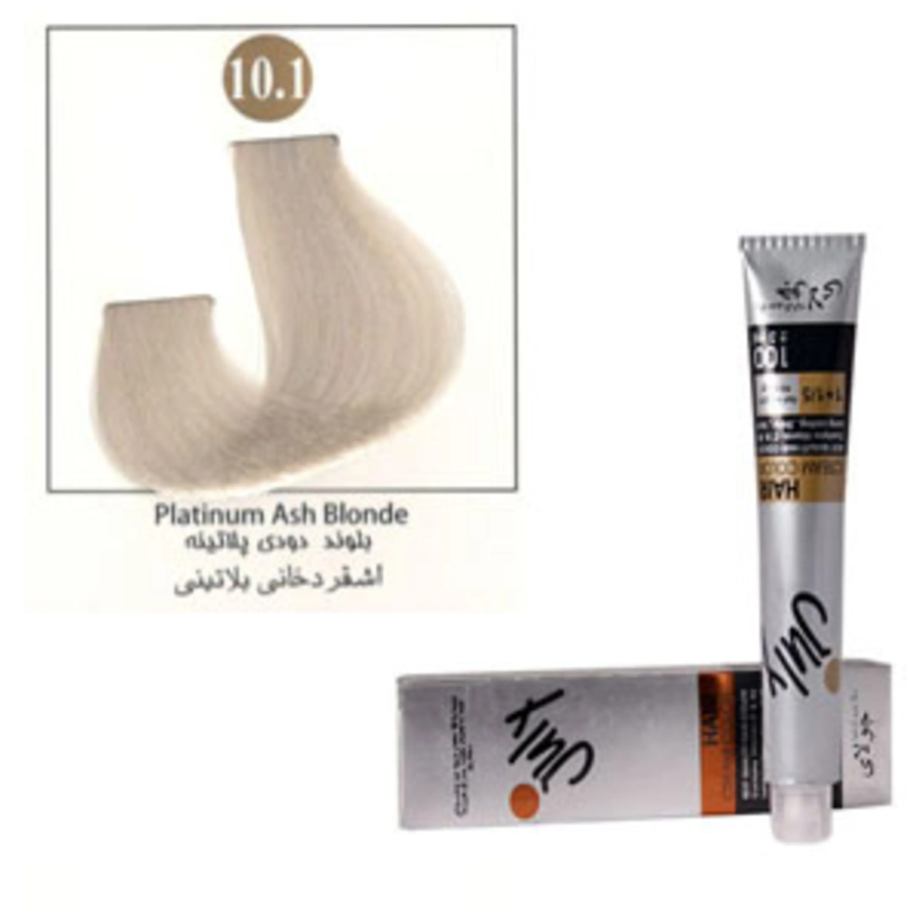 رنگ موی جولای بلوند دودی پلاتینه 10.1 july hair color platinum smoky blonde 10.1 100ml