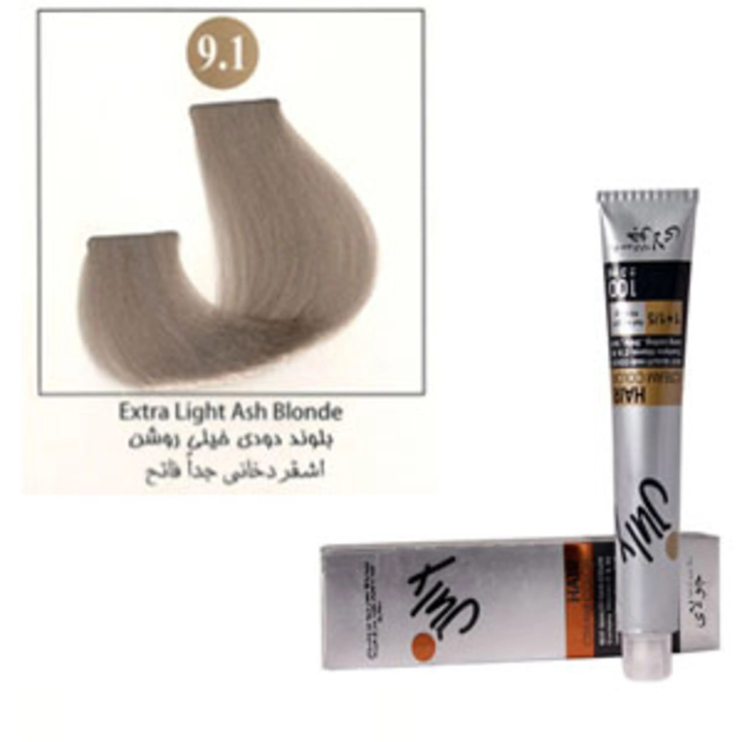 رنگ موی جولای بلوند دودی خیلی روشن 9.1 july hair color extra light smoky blonde 9.1 100ml