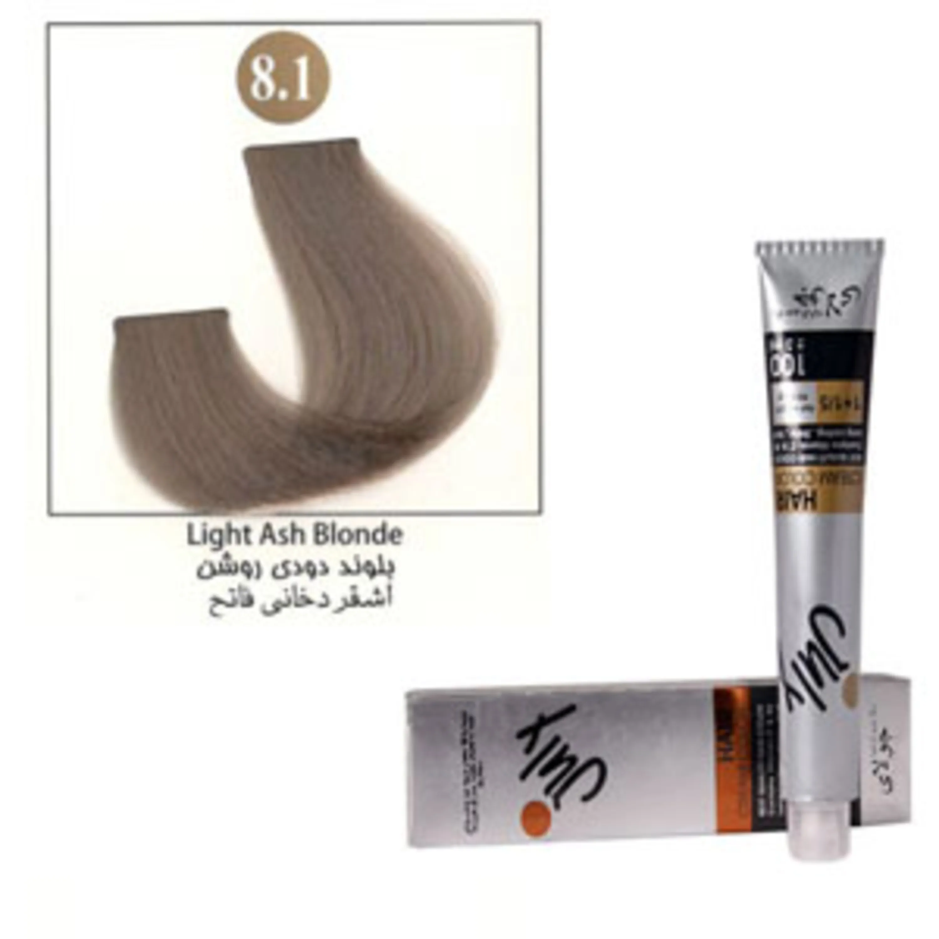 رنگ موی جولای بلوند دودی روشن 8.1 july hair color light smoky blonde 8.1 100ml