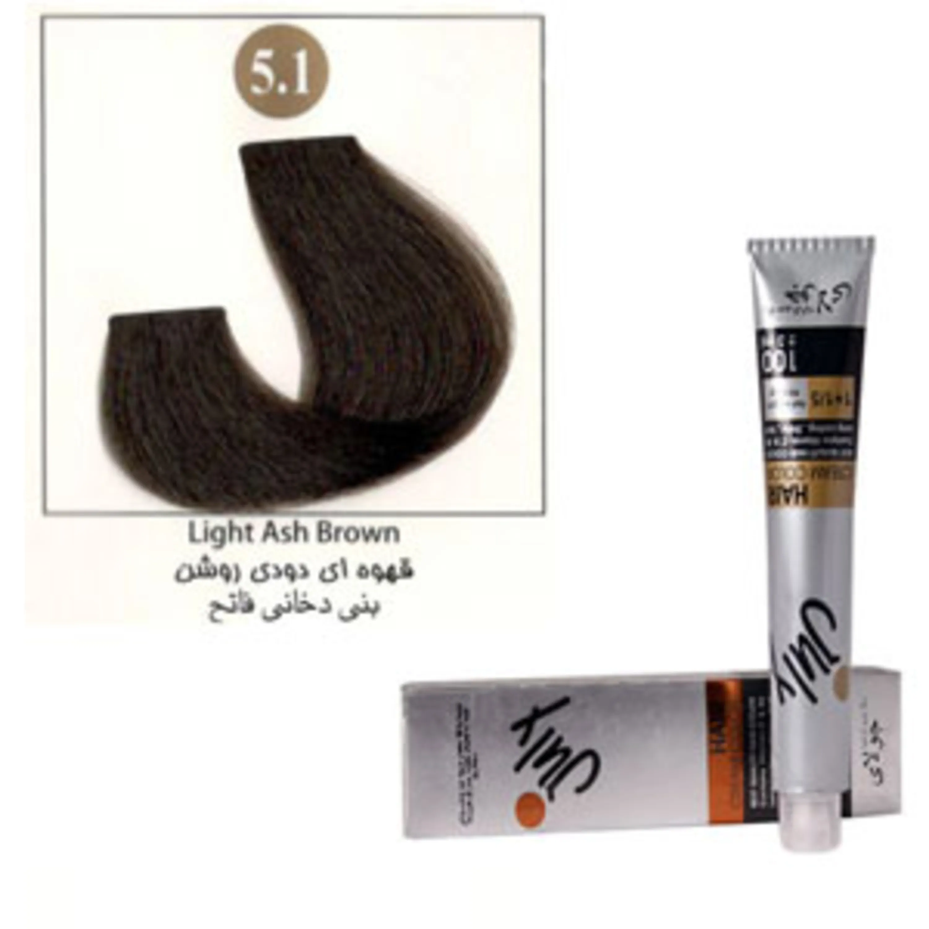 رنگ موی جولای قهوه ای دودی روشن 5.1 july hair color light smoky brown 5.1 100ml