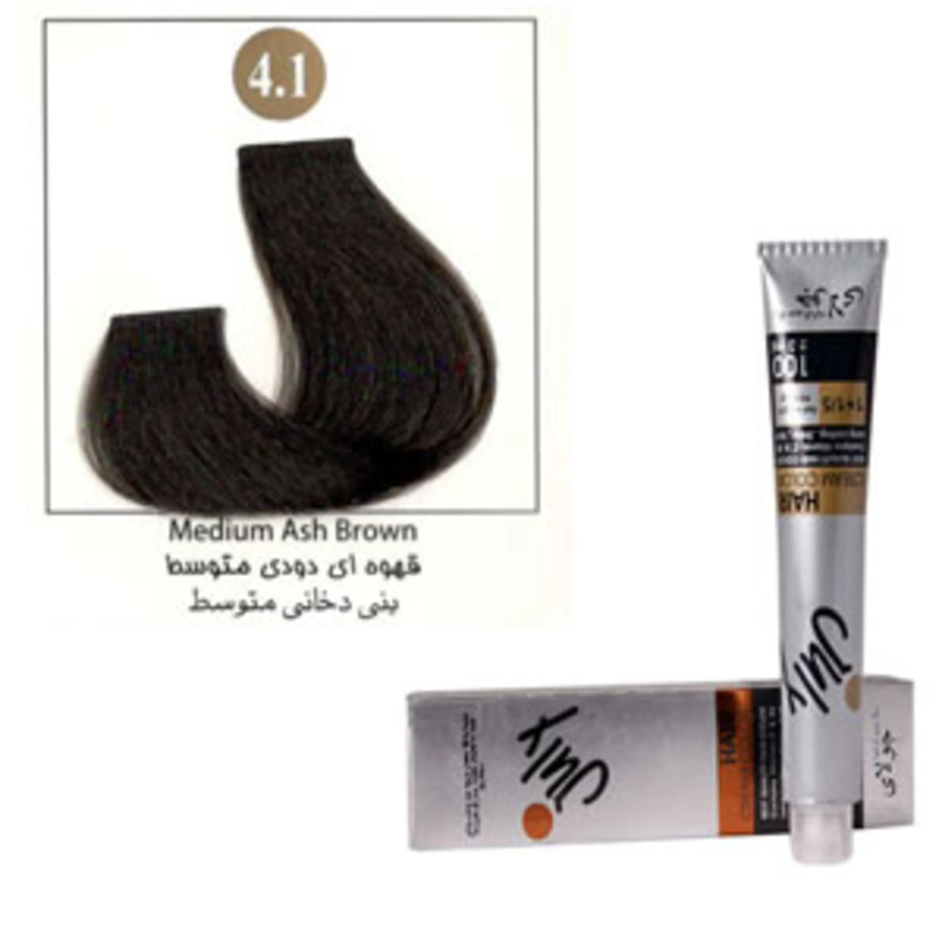 رنگ موی جولای قهوه ای دودی متوسط 4.1 july hair color medium smoky brown 4.1 100ml