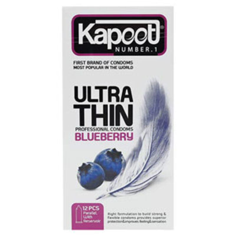 کاندوم کاپوت الترا ثین خیلی نازک بلوبری 12عددی condom Kapoot Ultra Thin Blueberry 12best gallery0