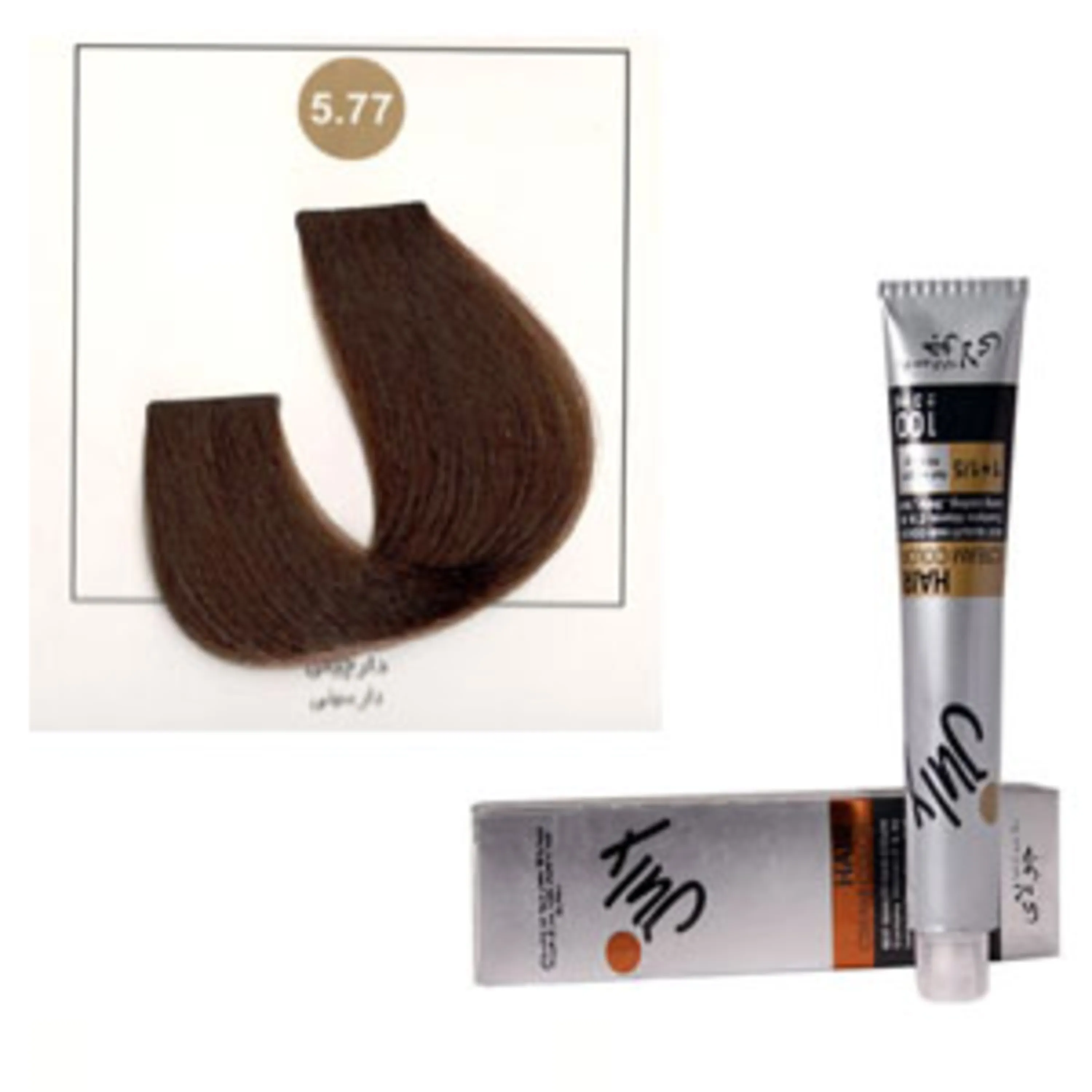 رنگ موی جولای دار چینی 5.77 july hair color cinnemon 5.77 100ml