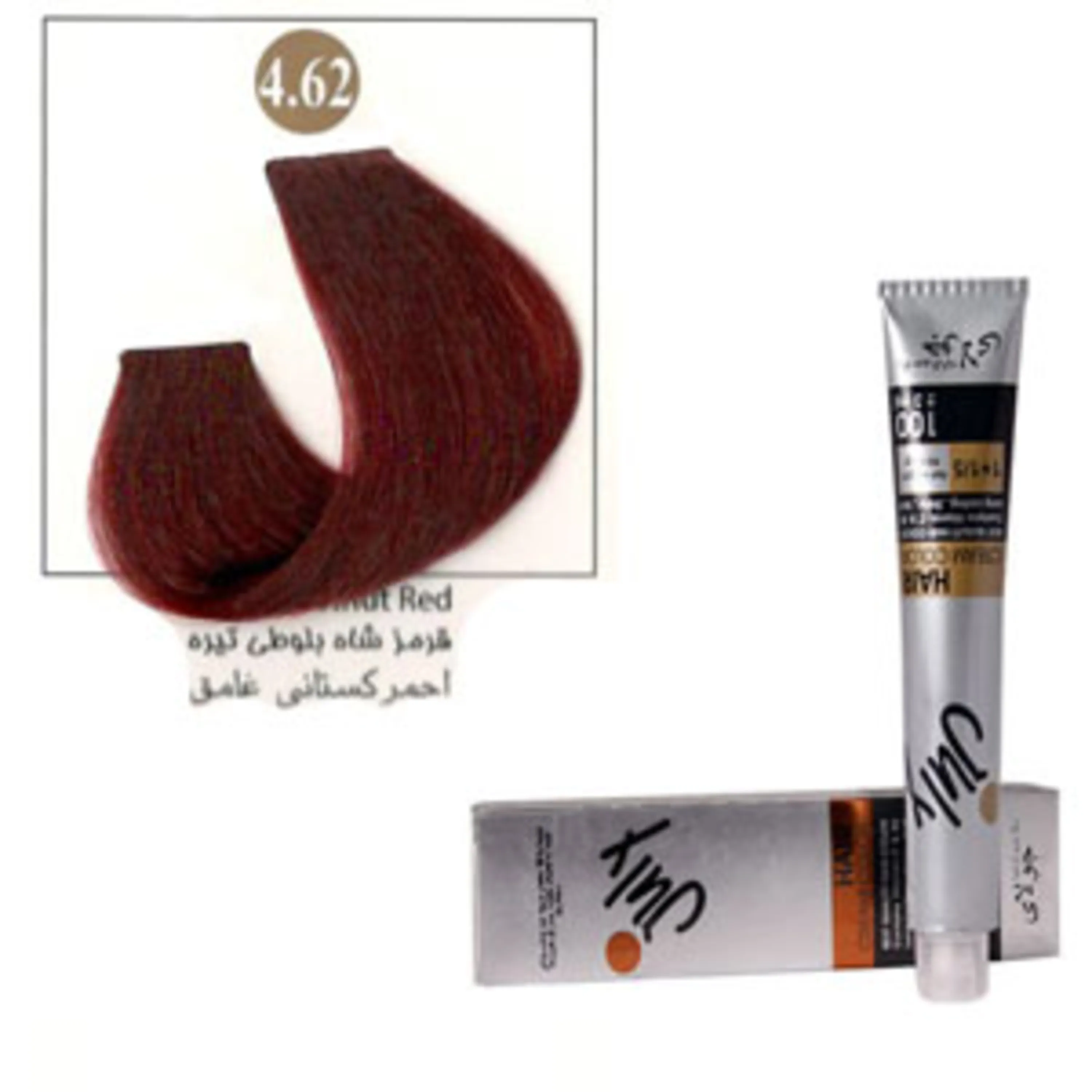 رنگ موی جولای قرمز شاه بلوطی تیره 4.62 july hair color dark chestnut red 4.62 100ml