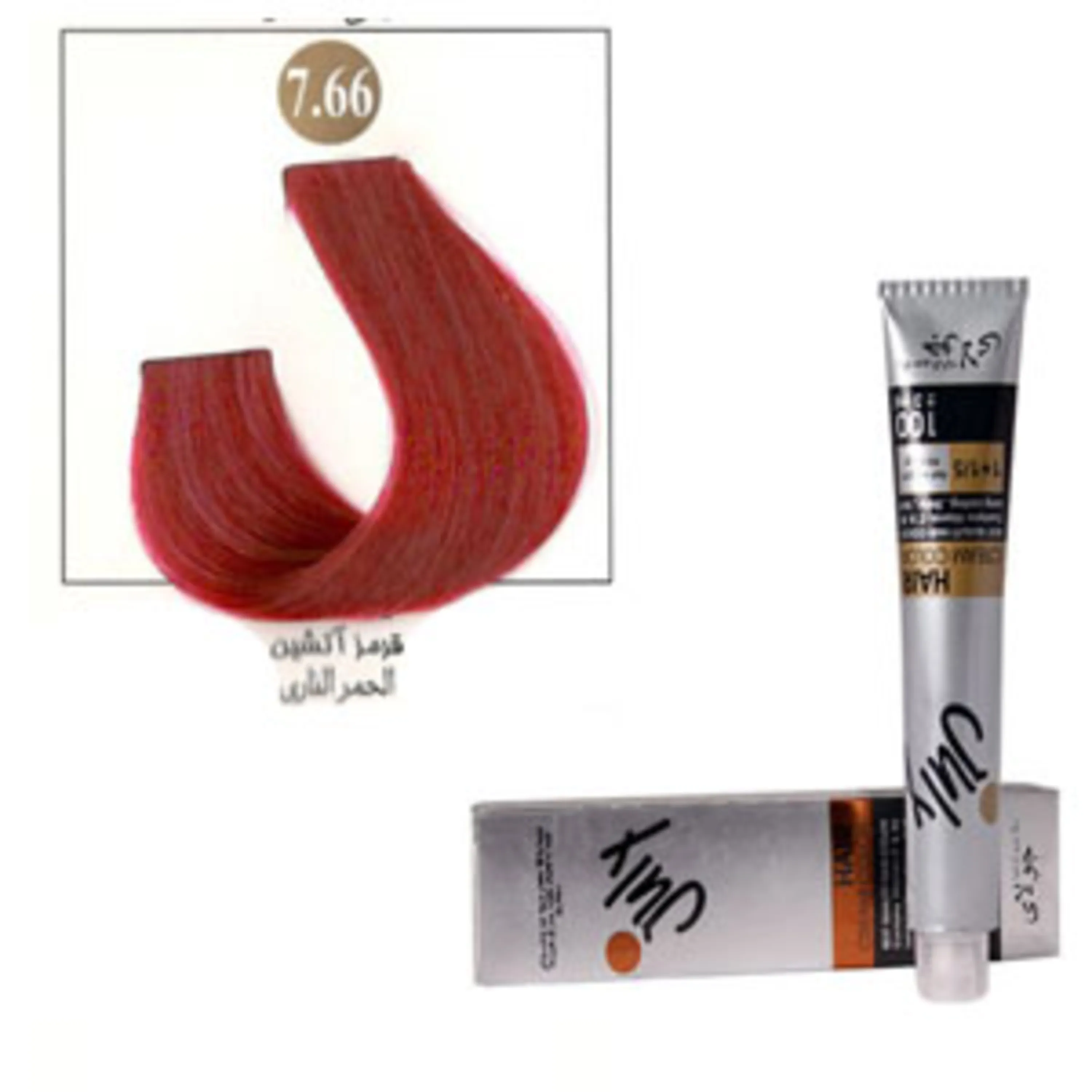 رنگ موی جولای قرمز آتشین 7.66 july hair color fire red 7.66 100ml