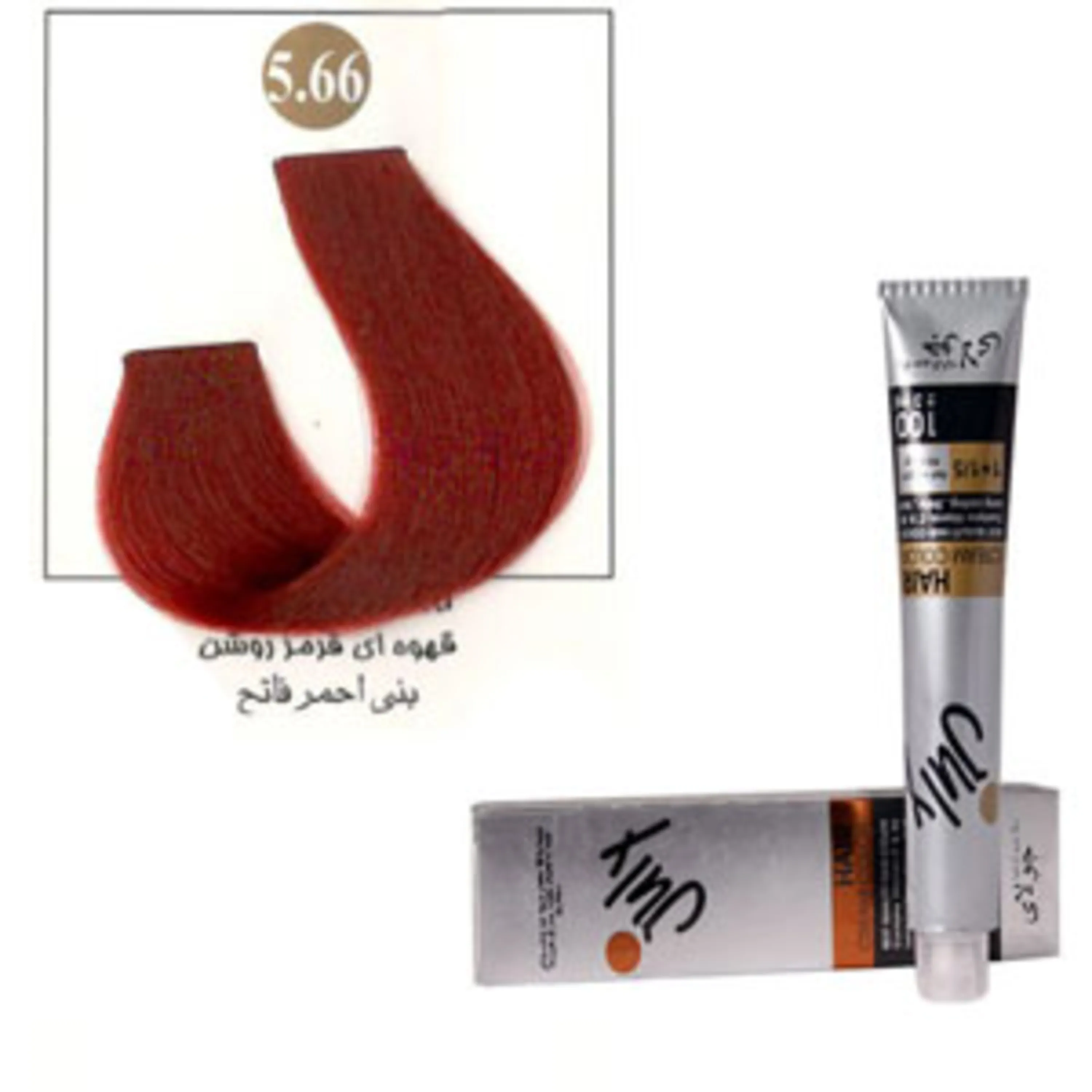 رنگ موی جولای قهوه ای قرمز روشن 5.66 july hair color light red brown 5.66 100ml