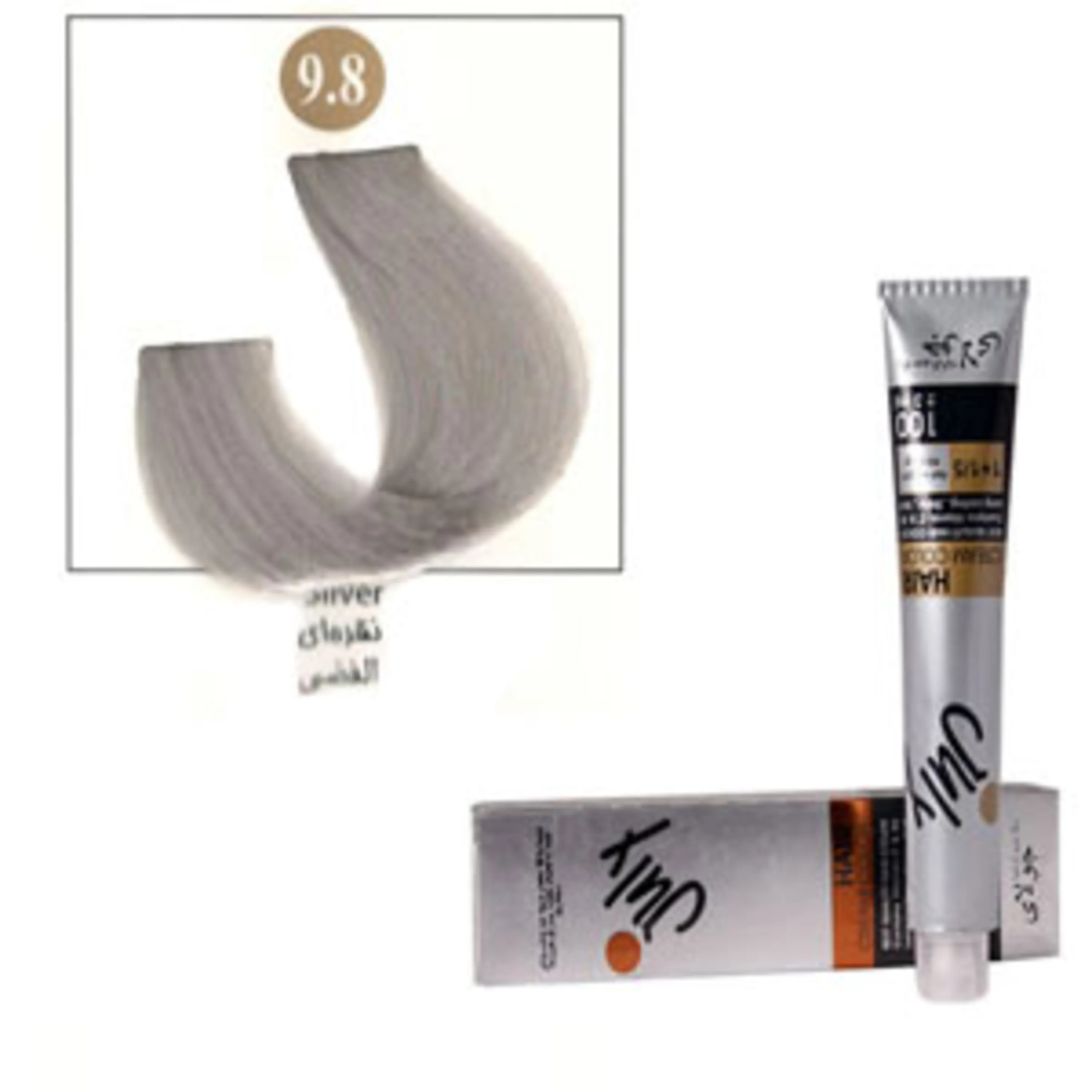 رنگ موی جولای نقره ای 9.8 july hair color silver 9.8 100ml