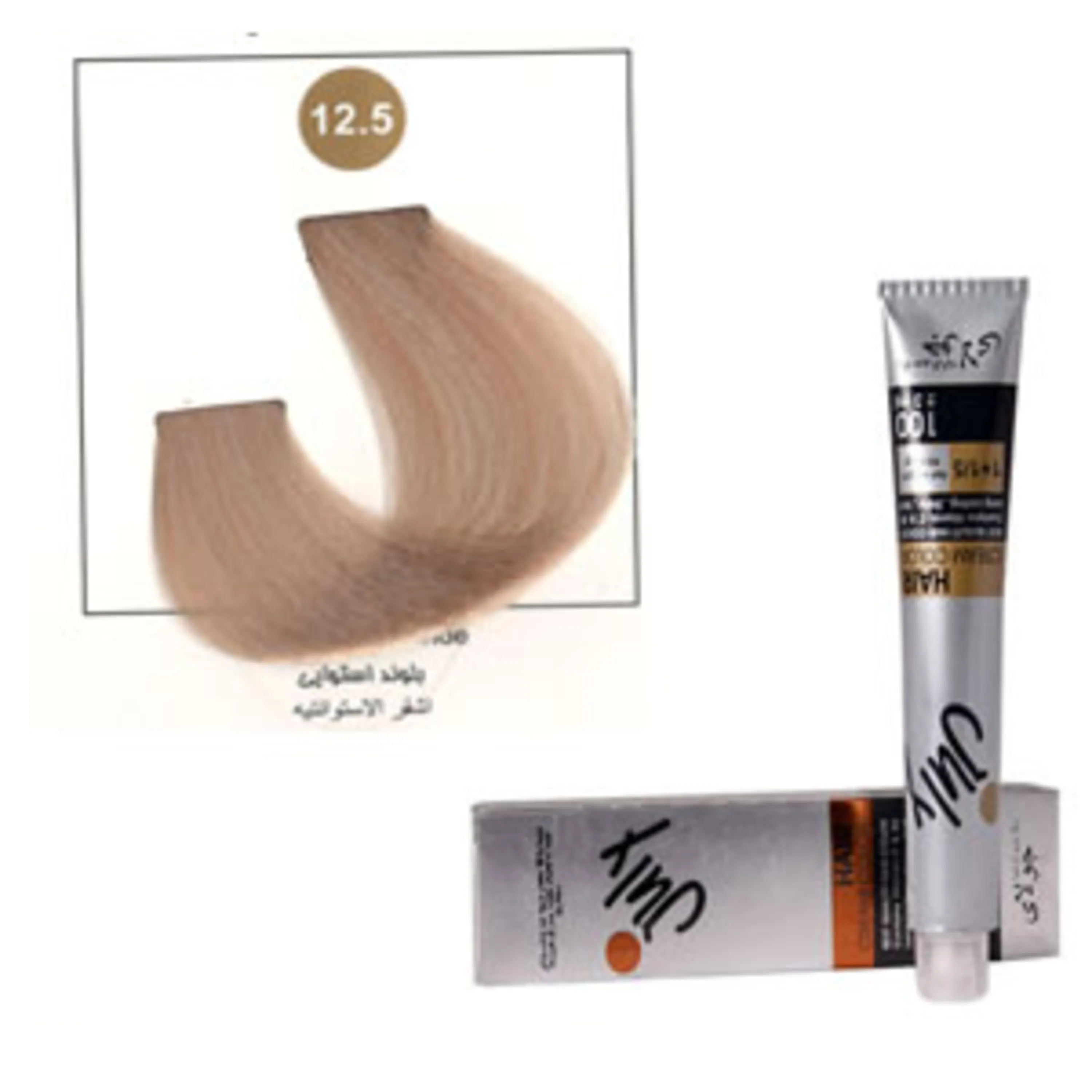 رنگ موی جولای بلوند استوایی 12.5 july hair color equatorial blonde 12.5 100ml