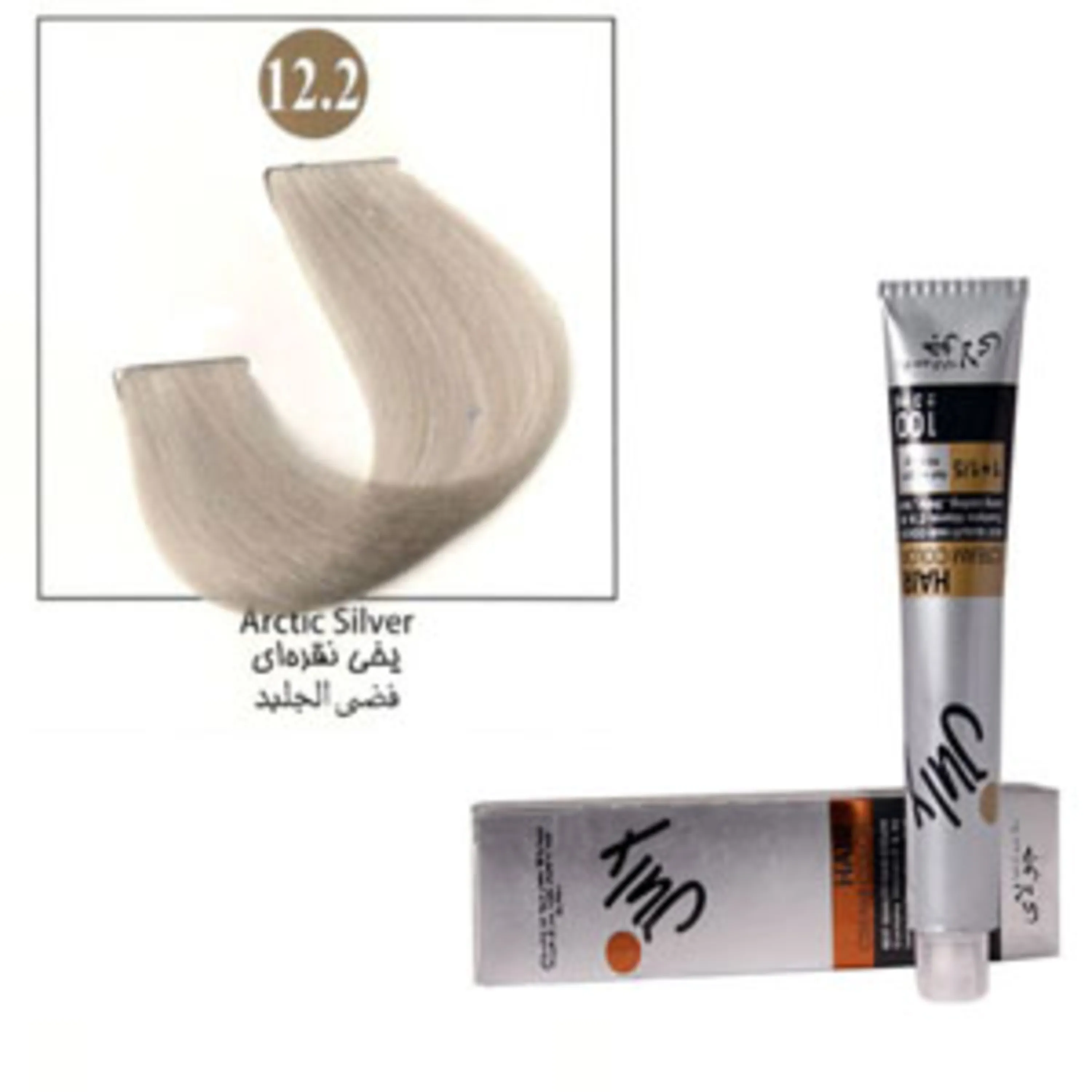 رنگ موی جولای یخی نقره ای 12.2 july hair color silver ice 12.2 100ml