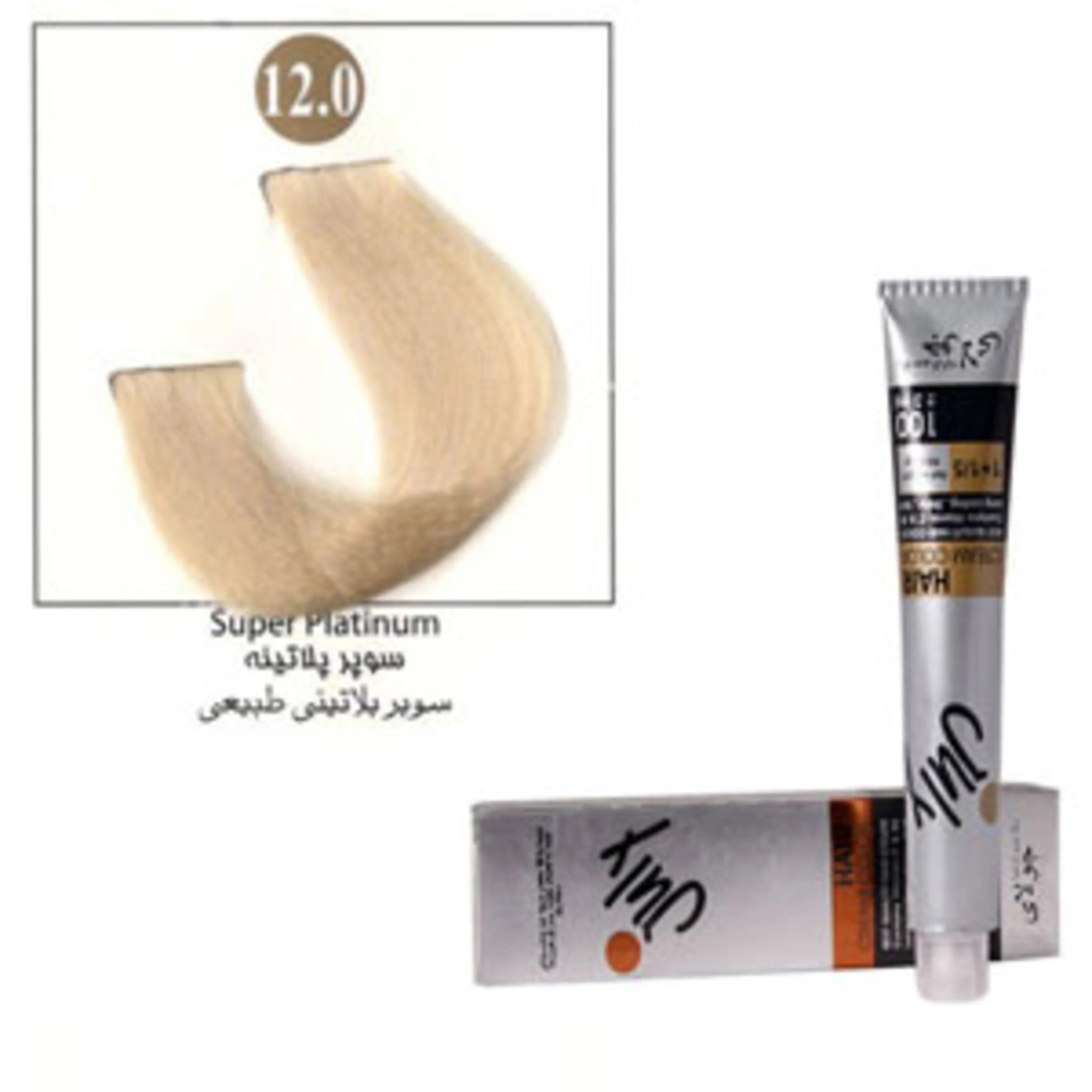 رنگ موی جولای سوپر پلاتینه 12.0 july hair color super platinum 12.0 100ml