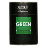 پودر سبز آوایی 1000 گرم powder awaii green 1000 gr thumb 1
