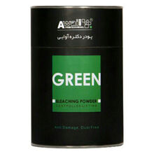 پودر سبز آوایی 1000 گرم powder awaii green 1000 gr gallery0