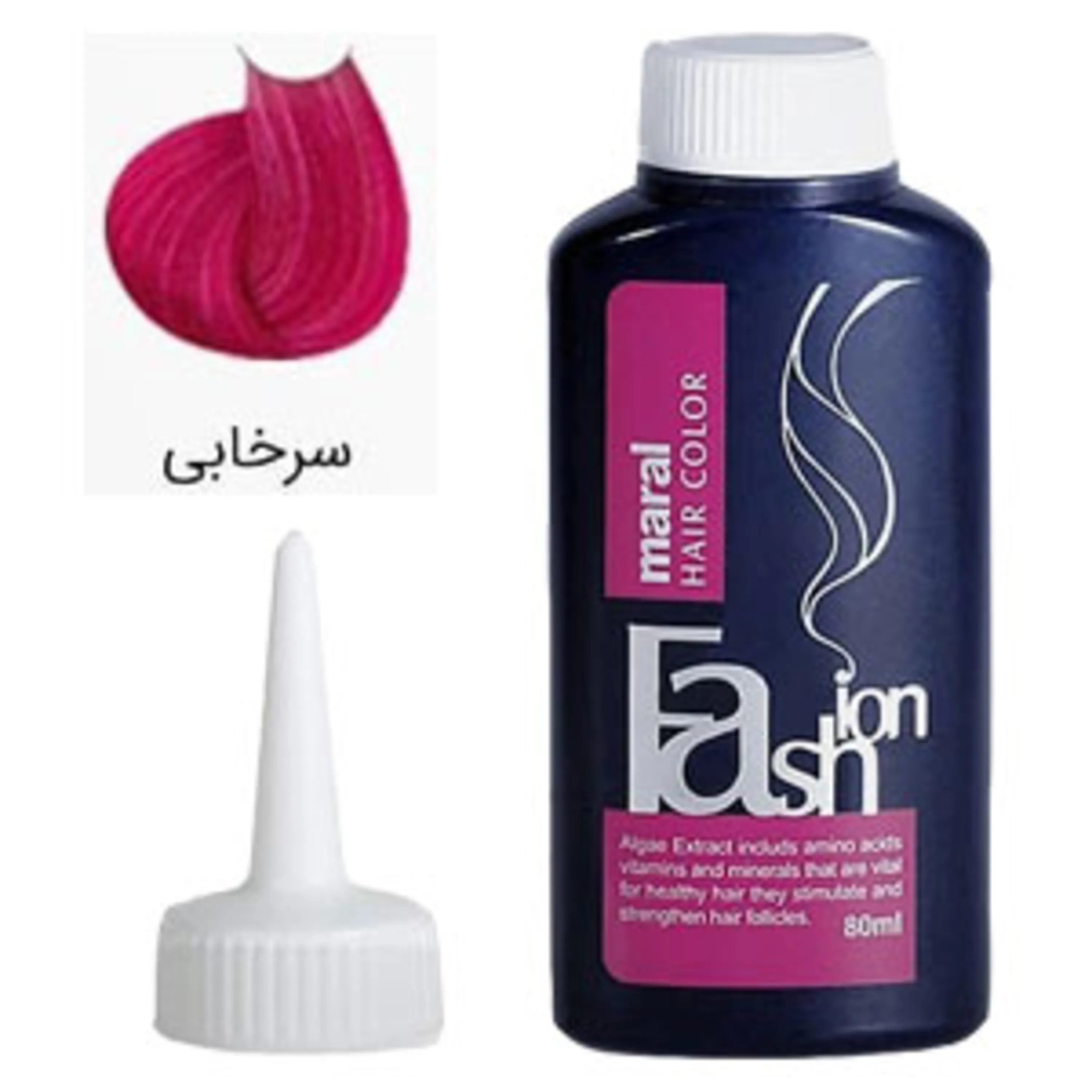 رنگ مو فانتزی مارال 80 میل سرخآبی maral fantasy hair color redness رنگ مو فانتزی مارال 80 میل سرخآبی maral fantasy hair color redness
