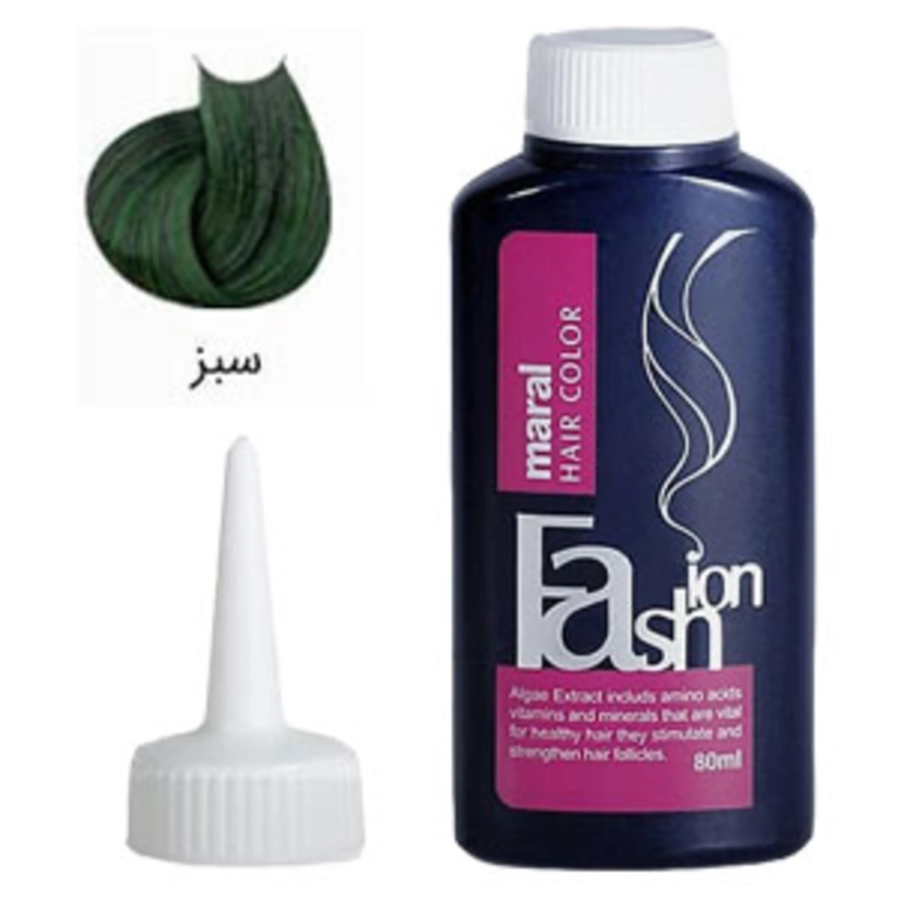 رنگ مو فانتزی مارال 80 میل سبز maral fantasy hair color green