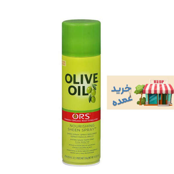 اسپری شاین مو الیو shine hair spray