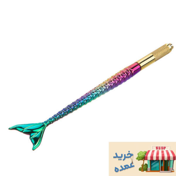 قلم بلید تک سر طرح ماهی  blading pen fish design