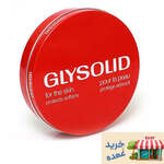 لوسیون مرطوب کننده گلوسویید glysolid-moisturizing-lotion thumb 1