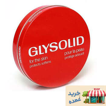 لوسیون مرطوب کننده گلوسویید glysolid-moisturizing-lotion