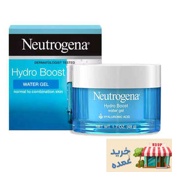 واترژل هیدروبوست نیتروژنا neutrogena-watergel-hydroboost